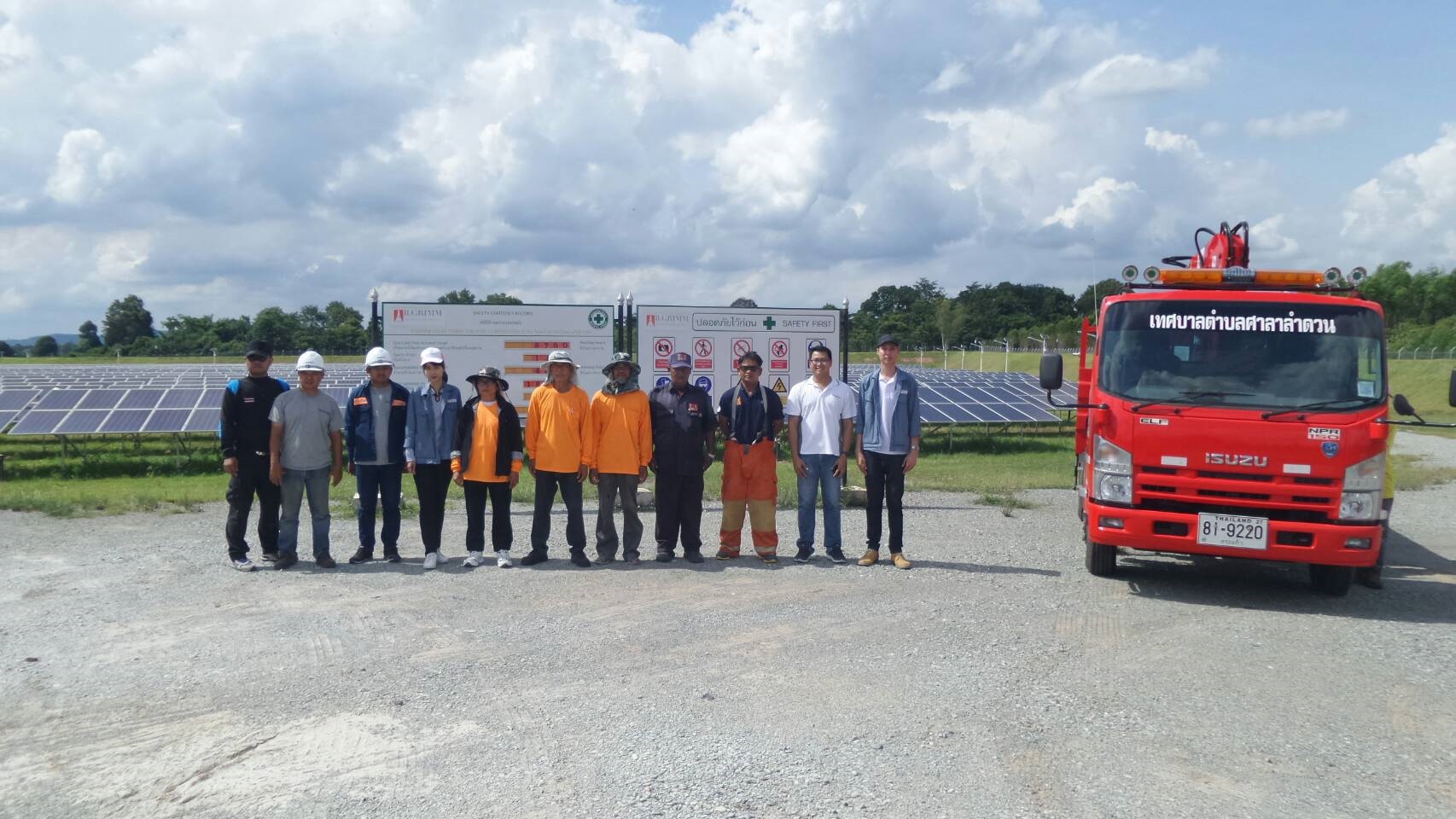 B.Grimm Solar Power (Sakaeo)
